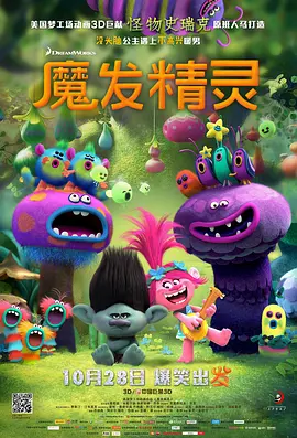 久久精品视频网站