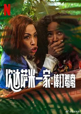 久久精品视频网站